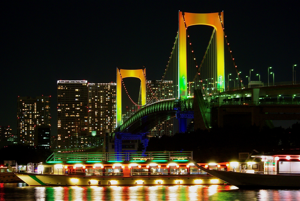 Rainbow Bridge and Tokyo Skyline, Japan