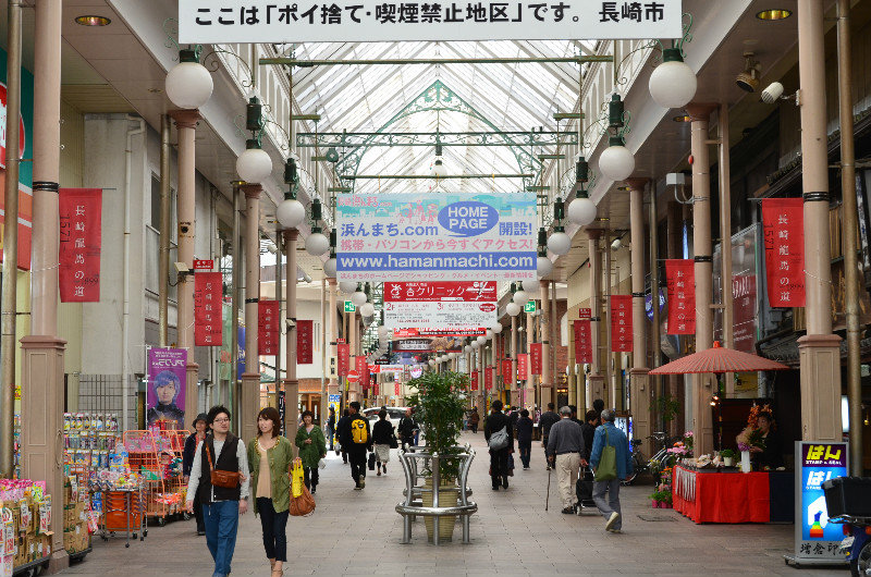 19 nagasaki Market