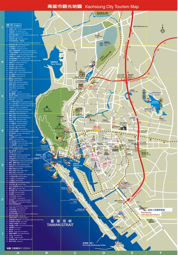 15 Kaohsiung Map 